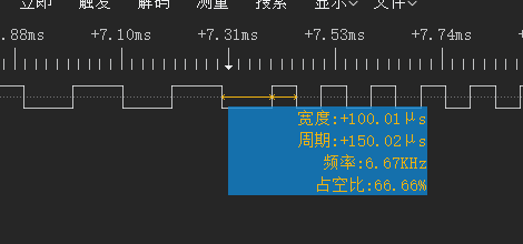 红框详细说明1 红框详细说明1