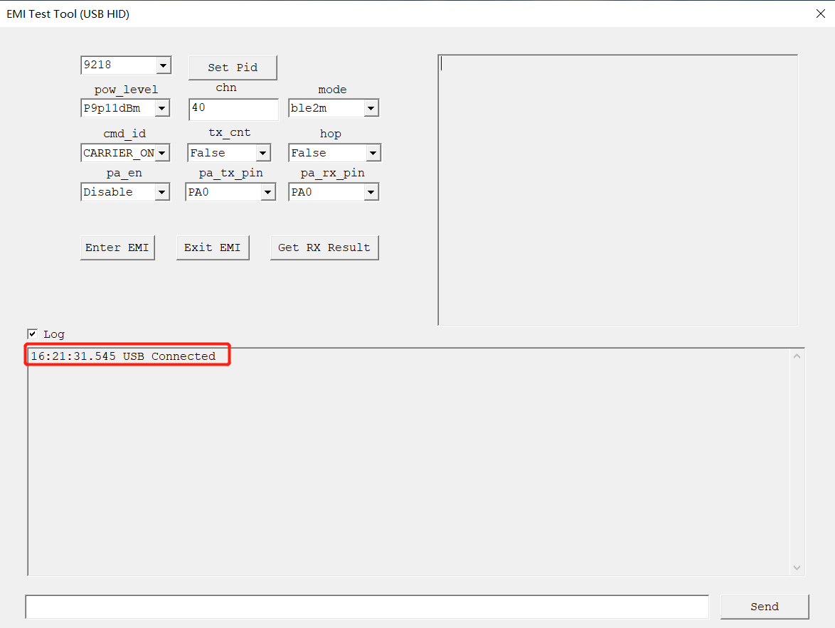 打开emi_test_hid_tool