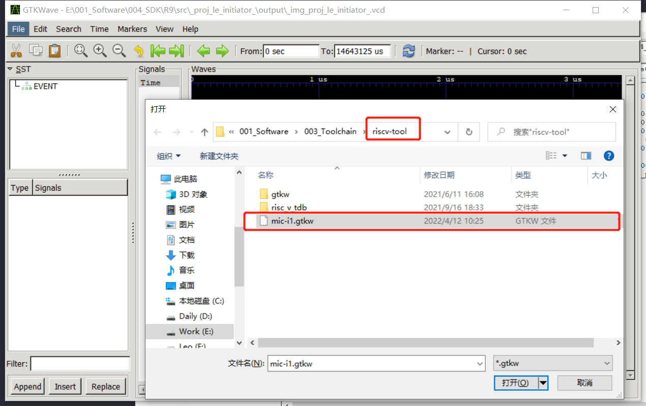 选择mic-i1.gtkw文件