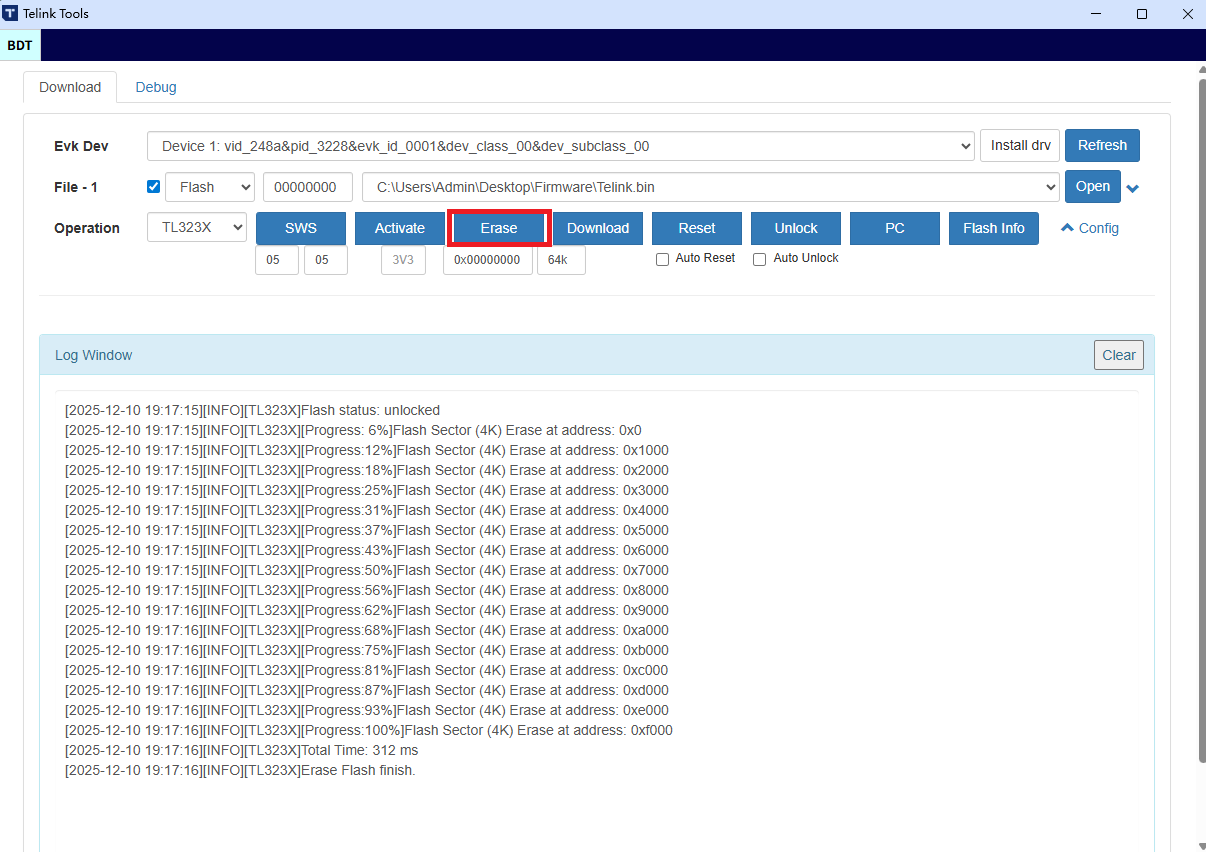 从0x000000起始地址开始擦除64kB的Flash空间