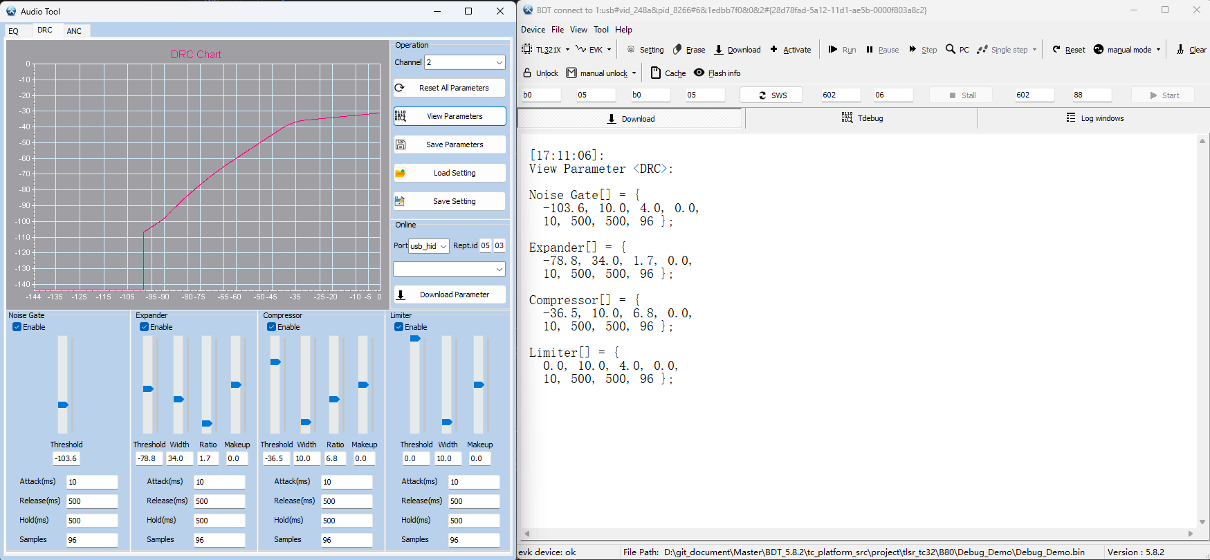 Audio_Tool/DRC界面