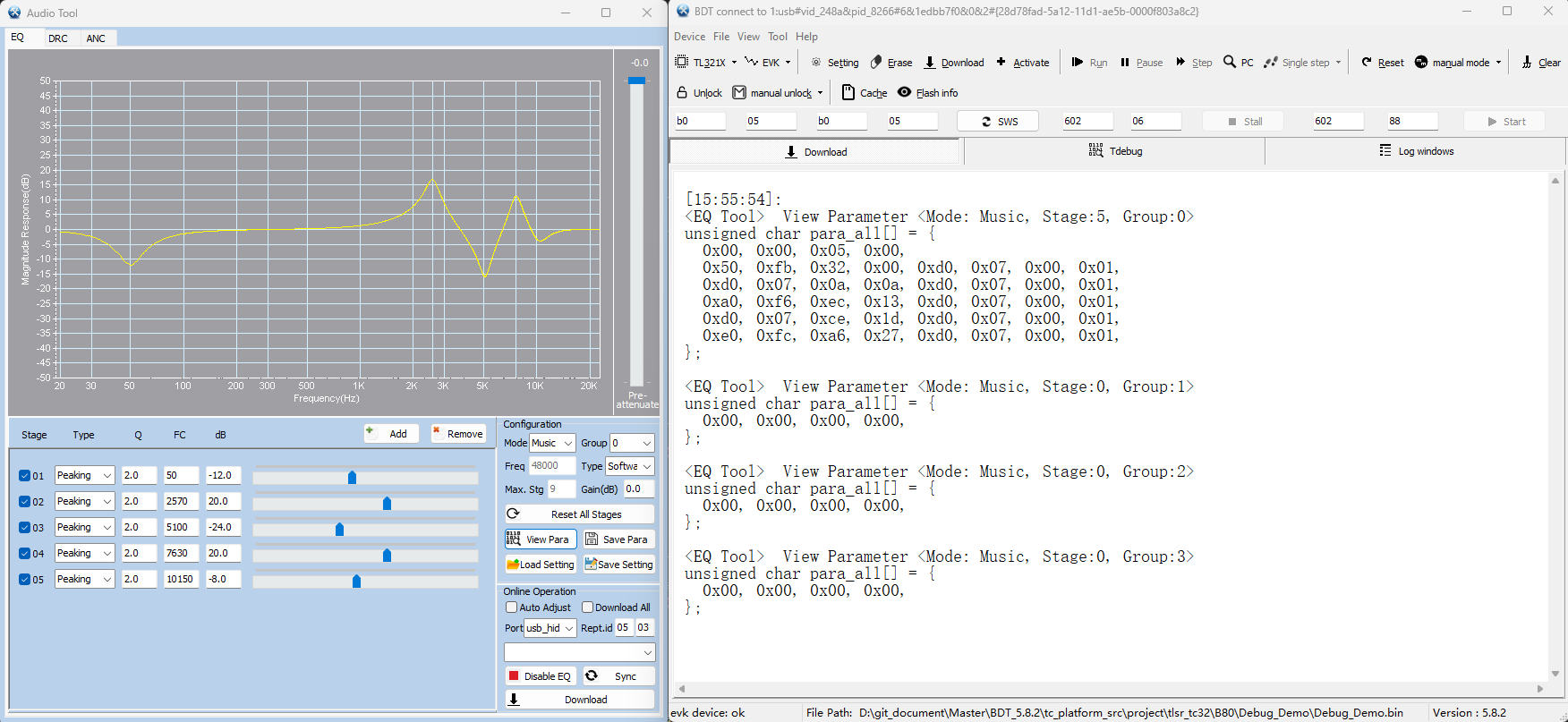 Audio_Tool/EQ界面