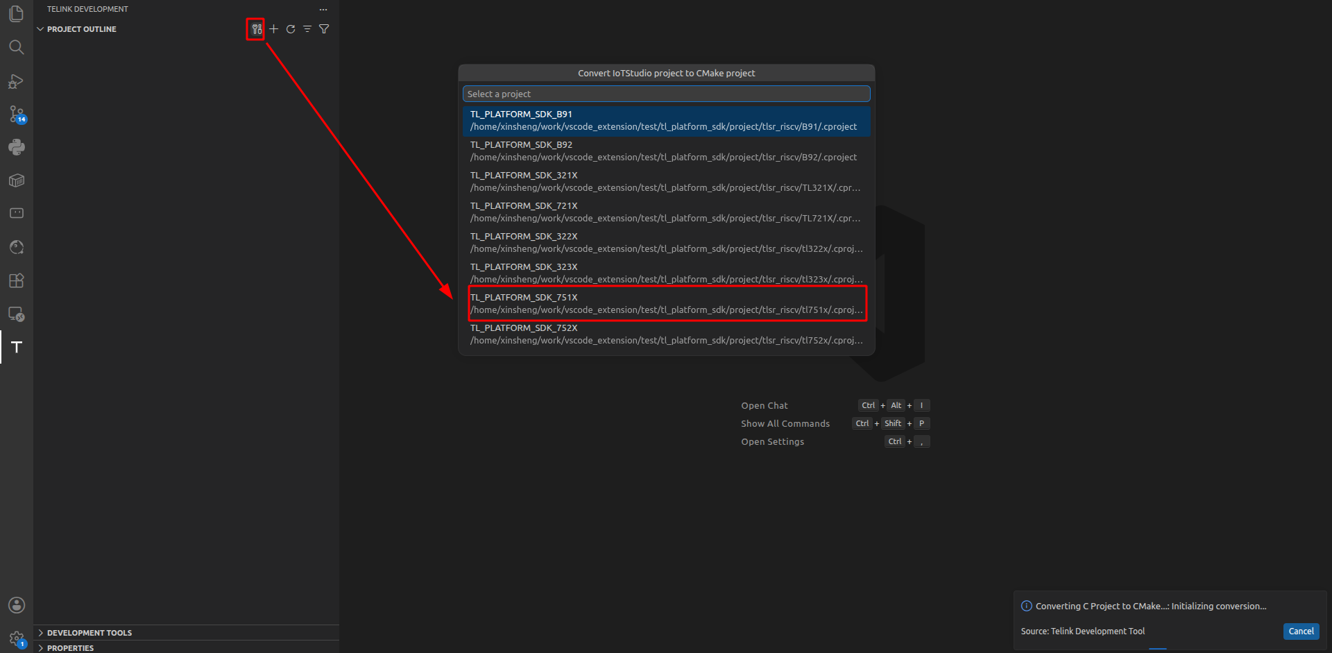 生成 CMake 工程