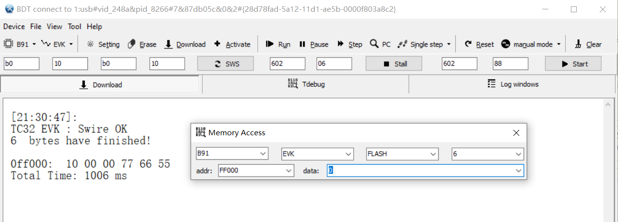 BDT memory access function